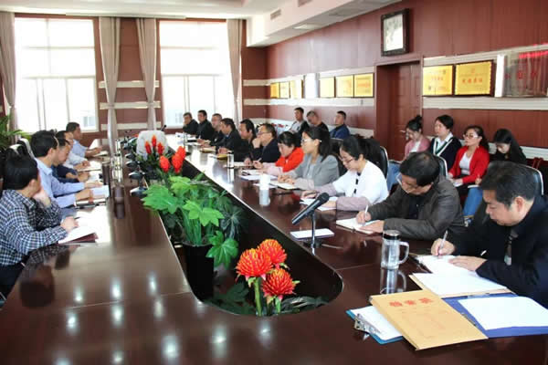 隴運集團(tuán)公司機關(guān)黨支部召開專題組織生活會及黨員民主評議大會