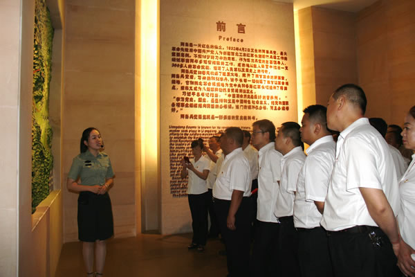 隴運集團公司黨委開展慶祝建黨97周年“緬懷先烈，砥礪奮進”主題黨日活動