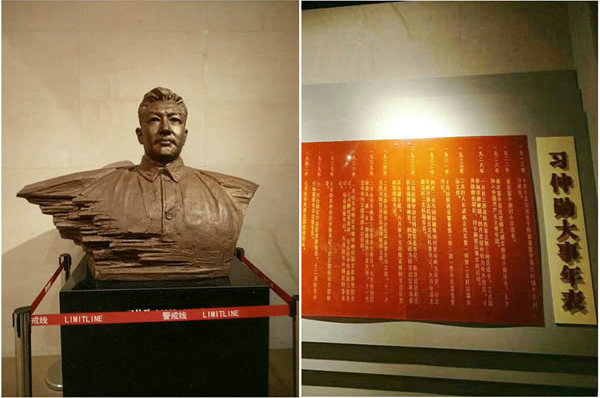 隴運集團公司黨委開展慶祝建黨97周年“緬懷先烈，砥礪奮進”主題黨日活動