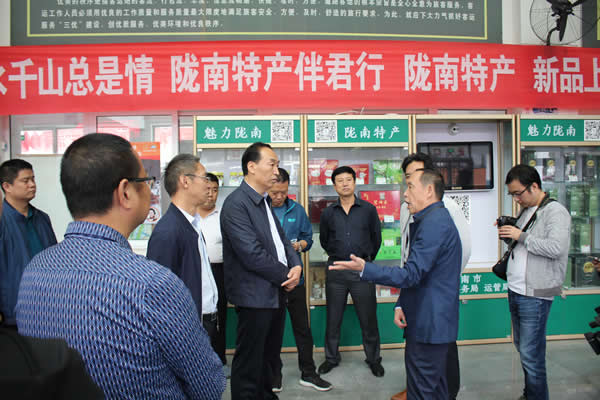 市安委辦主任、安監(jiān)局局長李永宏一行到隴運集團公司檢查指導工作