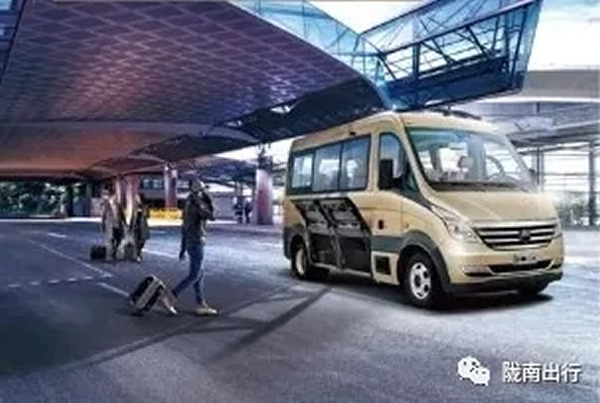 【定制專線】文縣至姚渡火車站、青木川旅游直通車上線啦！