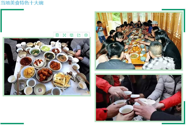 【定制旅游】隴運集團潤華旅行社推出“白馬人民俗，文化旅游節(jié)”2日游開團啦
