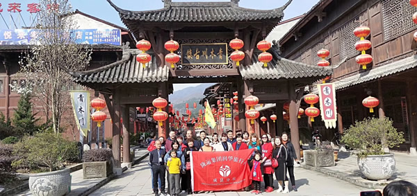【定制旅游】好消息！隴運(yùn)集團(tuán)潤(rùn)華旅行社推出新優(yōu)惠活動(dòng)！