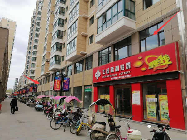 【旺鋪招租】隴運(yùn)集團(tuán)成縣汽車站萬(wàn)德金街商鋪招租??！