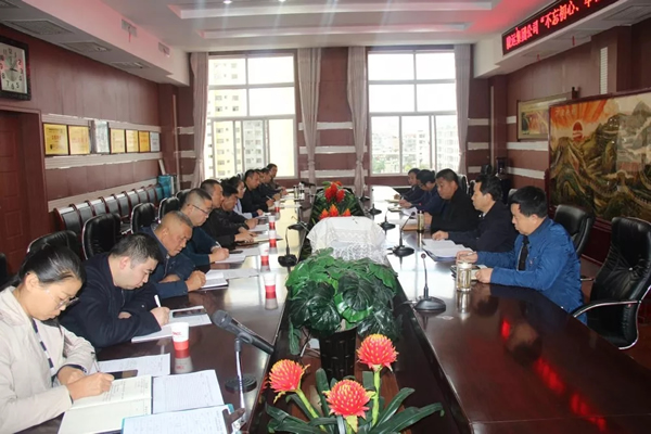 隴運(yùn)集團(tuán)公司召開“不忘初心、牢記使命”主題教育黨支部書記培訓(xùn)會(huì)