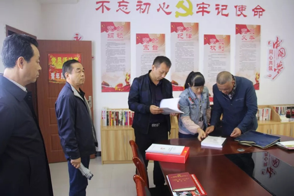 隴運(yùn)集團(tuán)公司召開“不忘初心、牢記使命”主題教育黨支部書記培訓(xùn)會(huì)