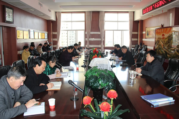 隴運(yùn)集團(tuán)公司黨委召開“不忘初心、牢記使命”主題教育讀書班暨理論學(xué)習(xí)中心組第九次集中學(xué)習(xí)（擴(kuò)大）會議