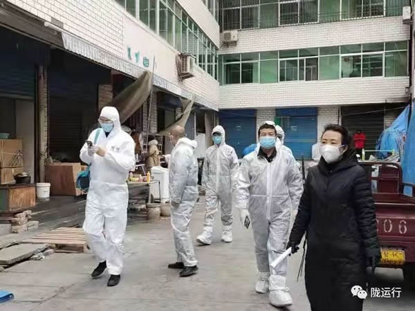 疫情防控 隴運(yùn)集團(tuán)在行動(dòng)！