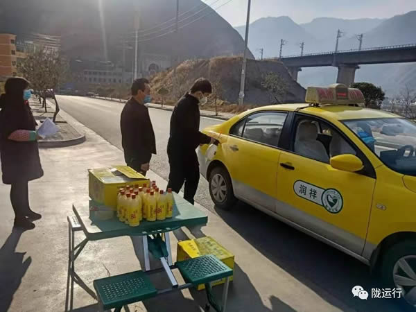 疫情防控 隴運(yùn)集團(tuán)在行動(dòng)！