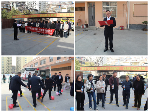 跟黨奮進(jìn)新征程 巾幗建功新時(shí)代—隴運(yùn)集團(tuán)公司組織開展慶祝“三八”國際勞動(dòng)?jì)D女節(jié)系列活動(dòng)