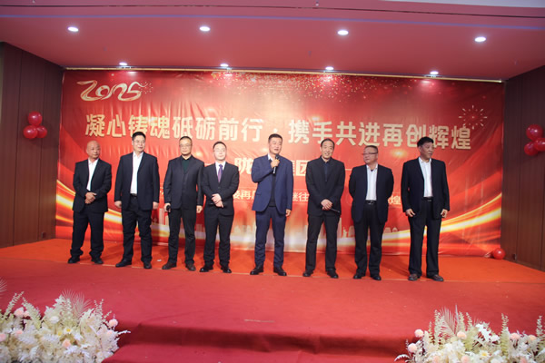 隴運(yùn)集團(tuán)公司舉辦“凝心鑄魂砥礪前行 攜手共進(jìn)再創(chuàng)輝煌”黨建主題活動(dòng)